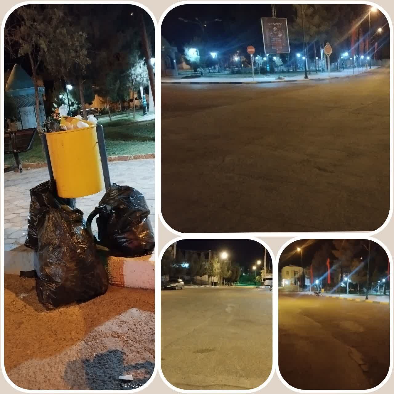 کار خوبی که دیده شد | عکس