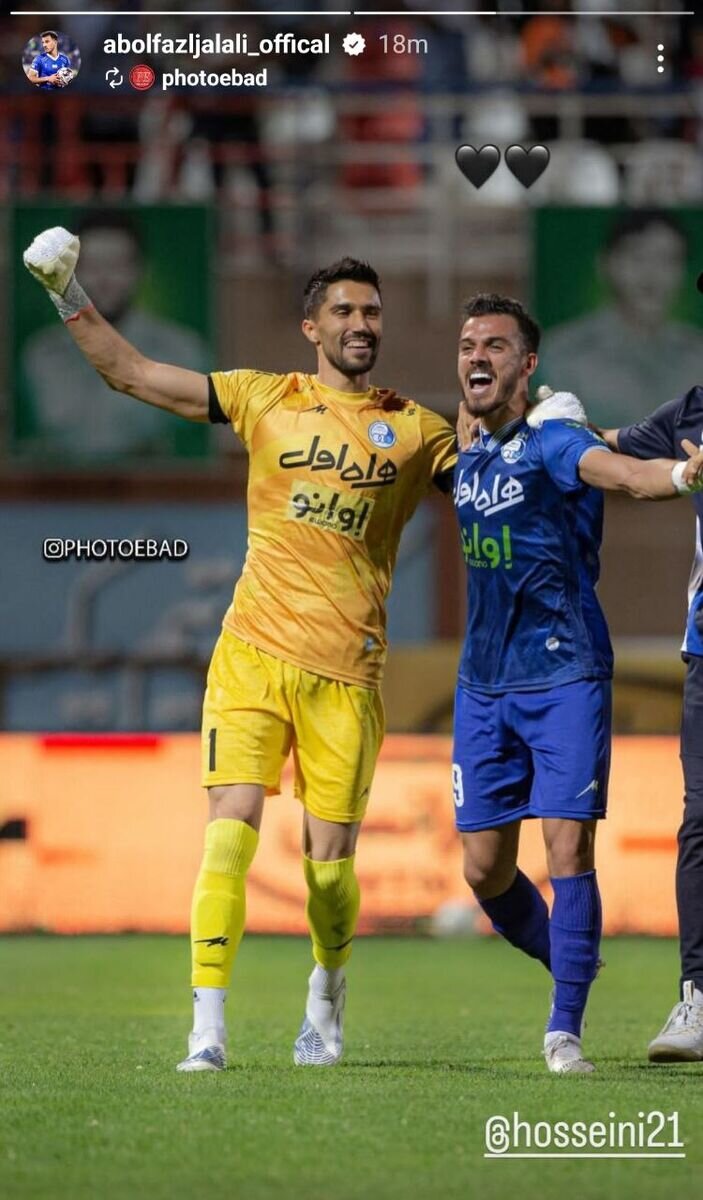 ۲ ستاره از استقلال جدا می شوند؟ | ماجرای قلبهای مشکی چیست؟