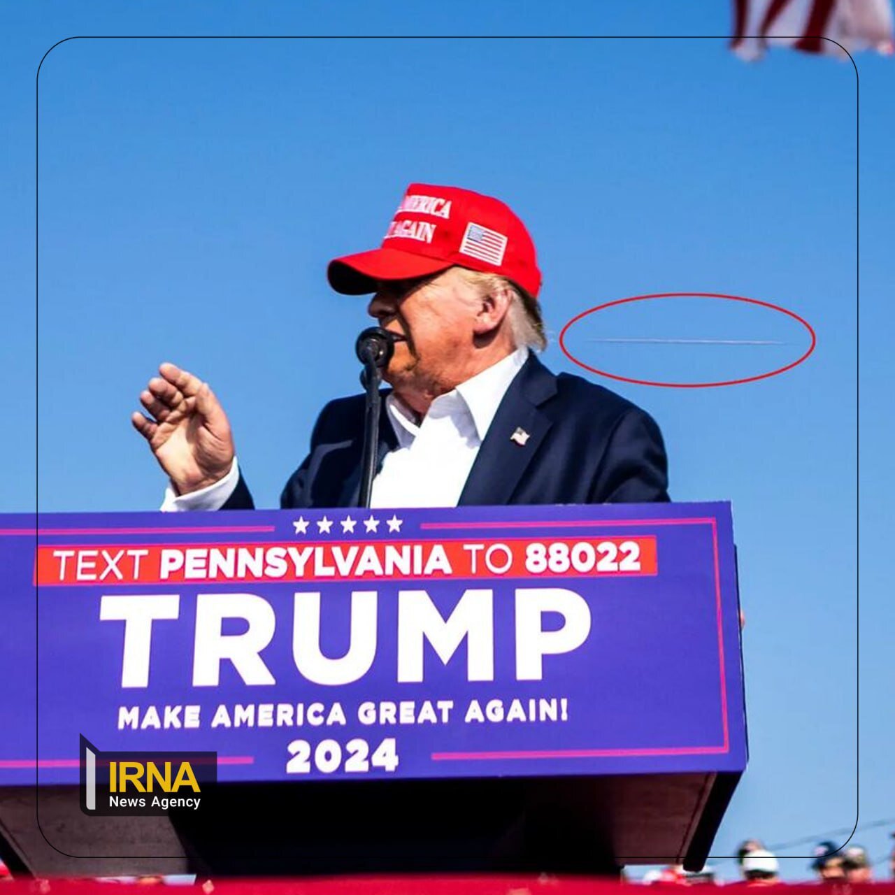 تصویر باورنکردنی از گلوله شلیک شده به سمت ترامپ