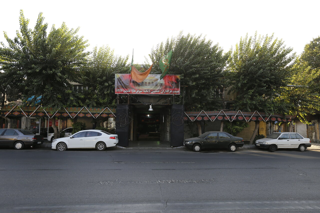 تکیه شوفرها؛ پاتوق چهرههای سیاسی، هنری و فرهنگی | برپایی تعزیه از دهه ۴۰