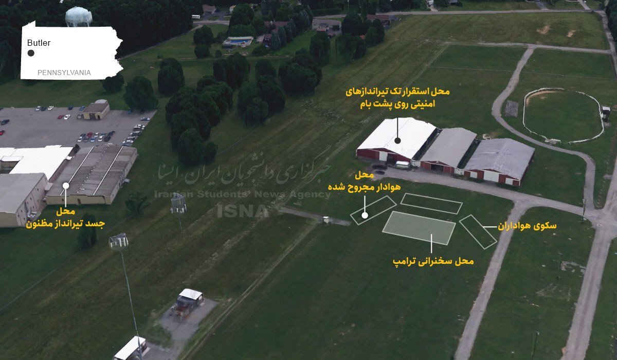 نقشهای از محل تیراندازی به دونالد ترامپ | عکس