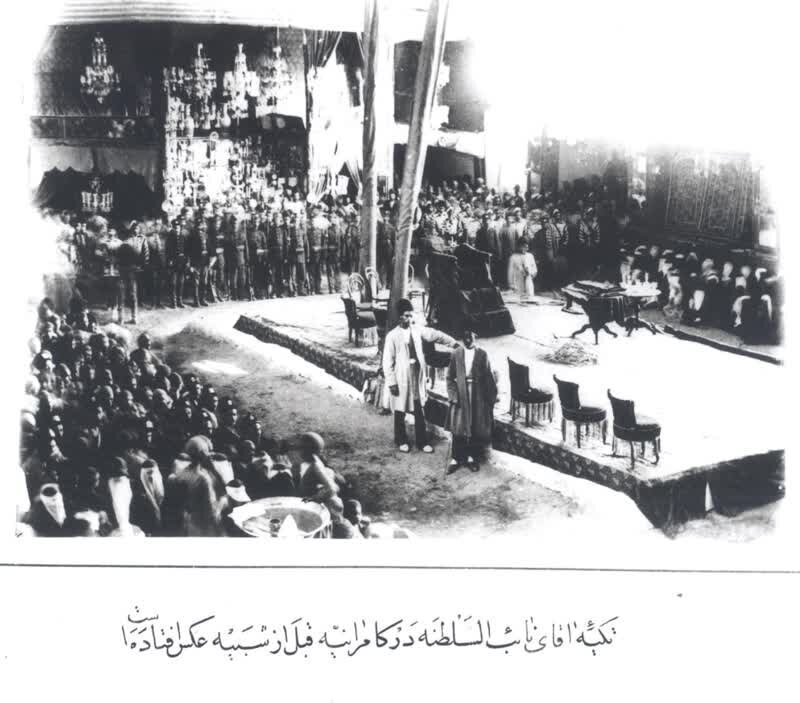 اجرای تعزیه معروف و پرطرفدار روز محشر در تکیه آقا | تنها تکیهای که تعزیه میلاد امام حسن(ع) را برگزار میکرد