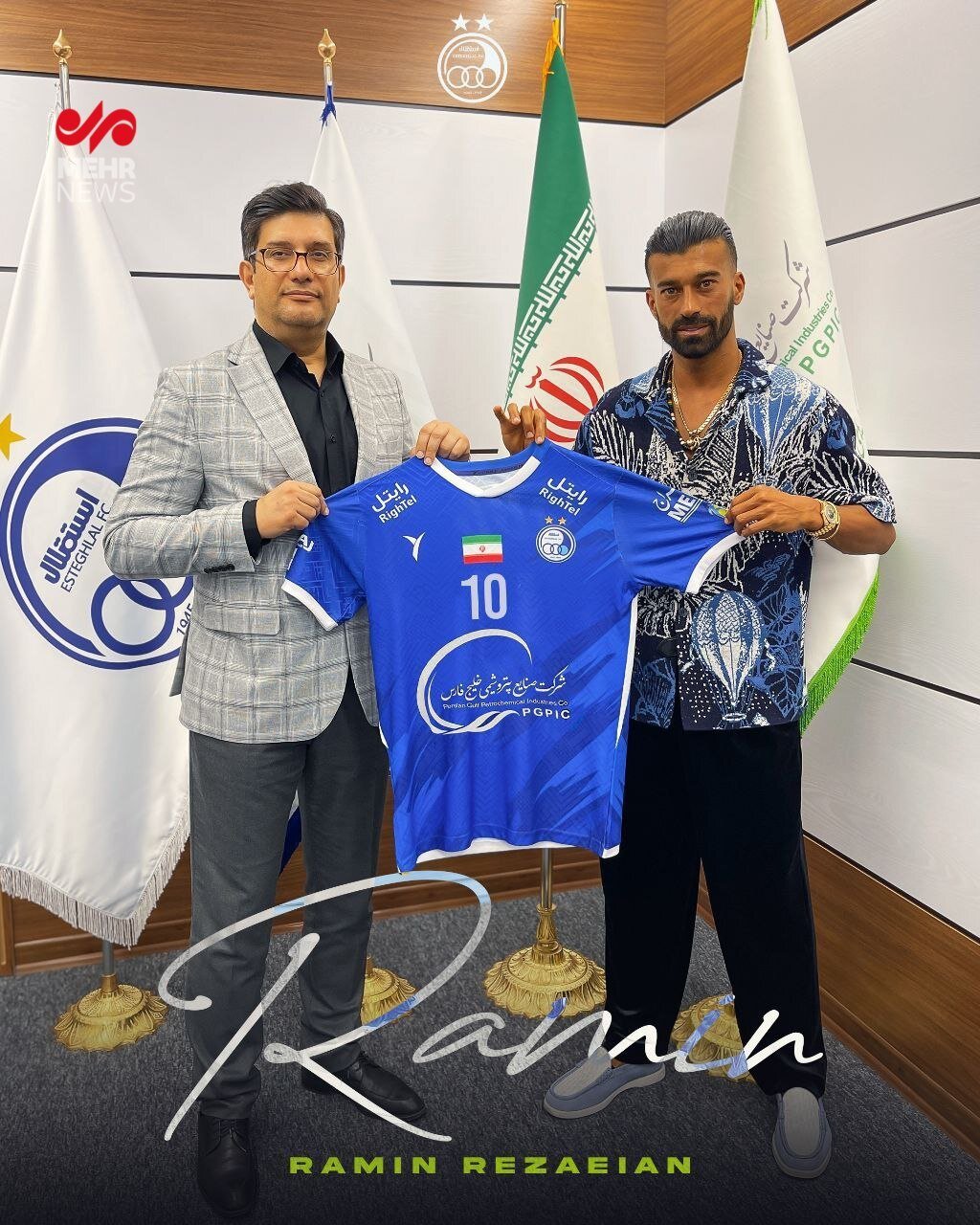 اولین تصویر از رامین رضاییان پس از پیوستن به تیم فوتبال استقلال | عکس