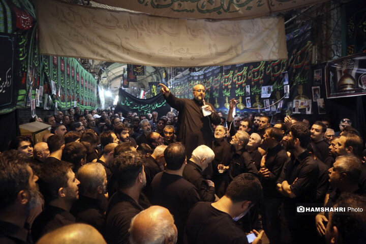 مراسم عزاداری ظهر روز عاشورا در بازار بزرگ تهران
