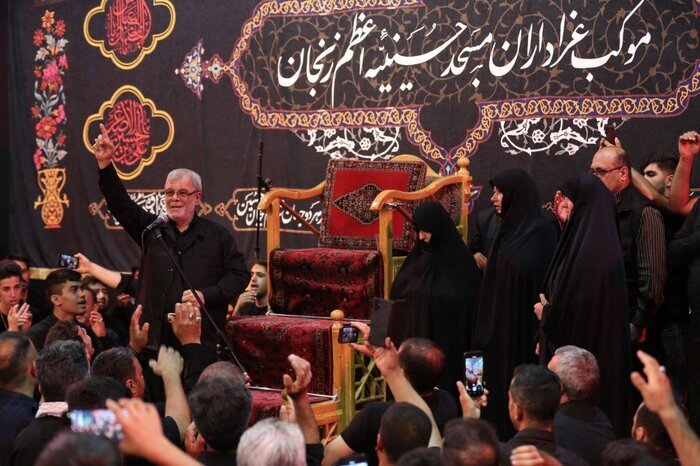 تصاویر سخنرانی همسر شهید رئیسی در حسینیه اعظم زنجان | شهید رییسی زندگی را معنی کرد