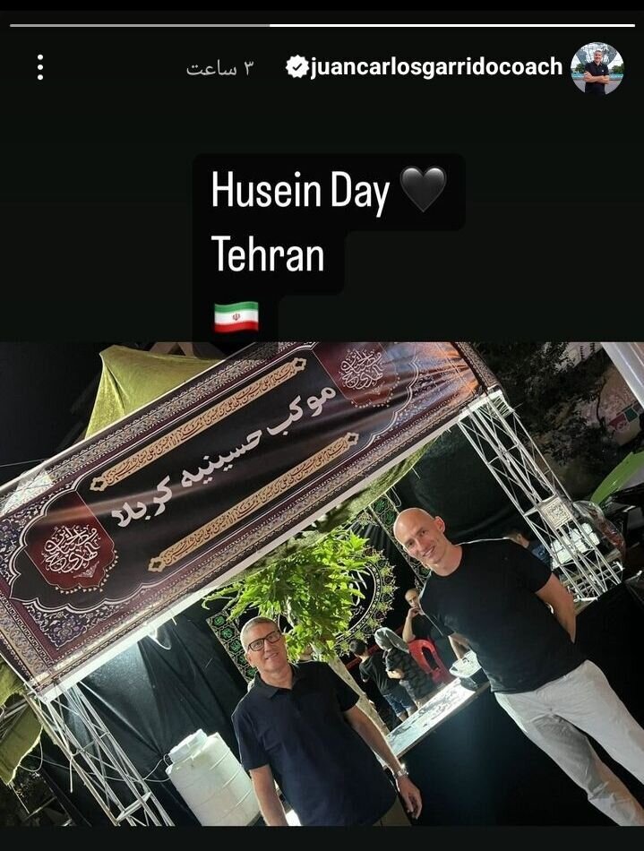 حضور سرمربی پرسپولیس در مراسم عاشورا