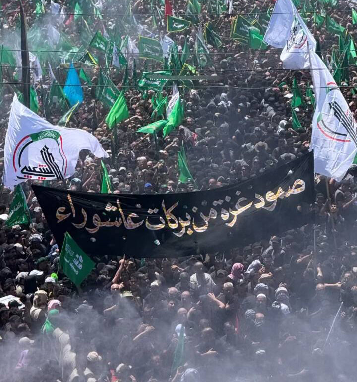 روز واقعه در کربلای معلی | ببینید