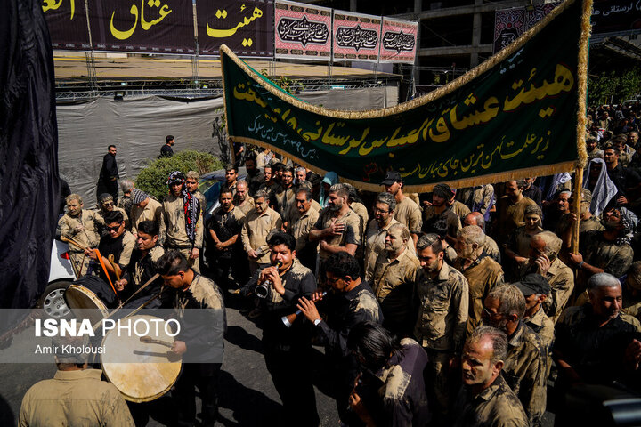 آیین گل مالی لرستانی‌ها در روز عاشورا - تهران