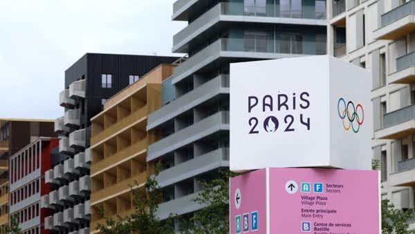 دهکده المپیک 2024 پاریس