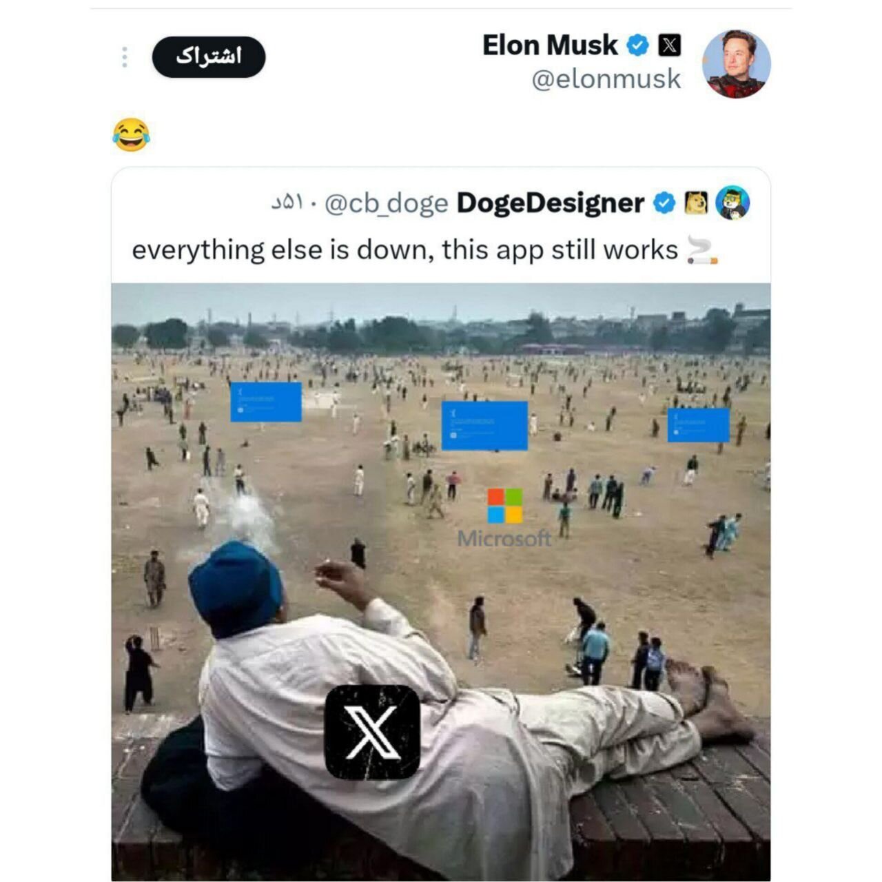 واکنش ایلان ماسک