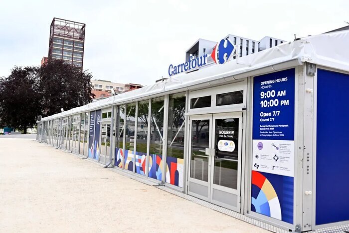  یک سوپرمارکت در دهکده المپیک ۲۰۲۴ پاریس 