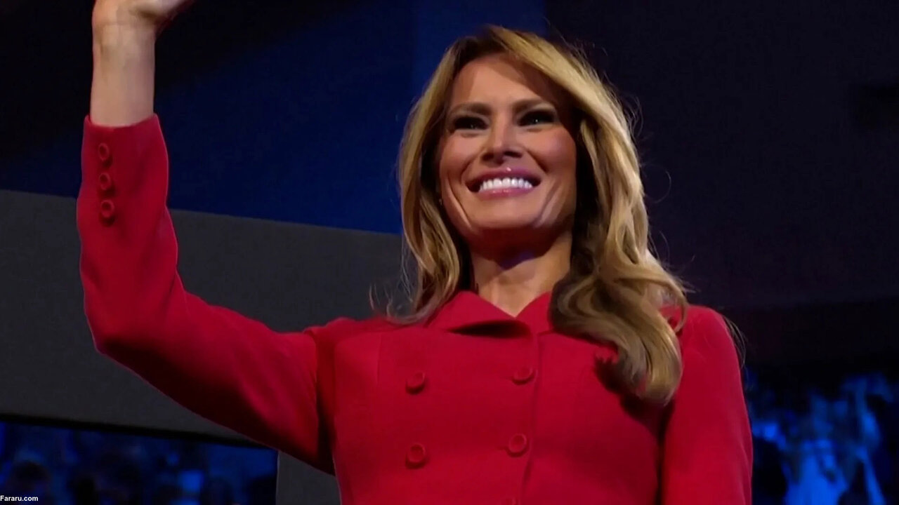 بازگشت ملانیا ترامپ پس از یک غیبت طولانی | تصاویر