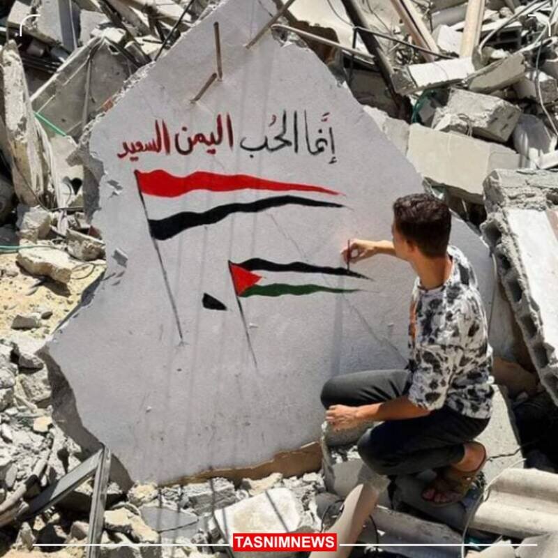 تشکر خاص فلسطینی‌ها از یمن روی خرابه‌های غزه | عکس