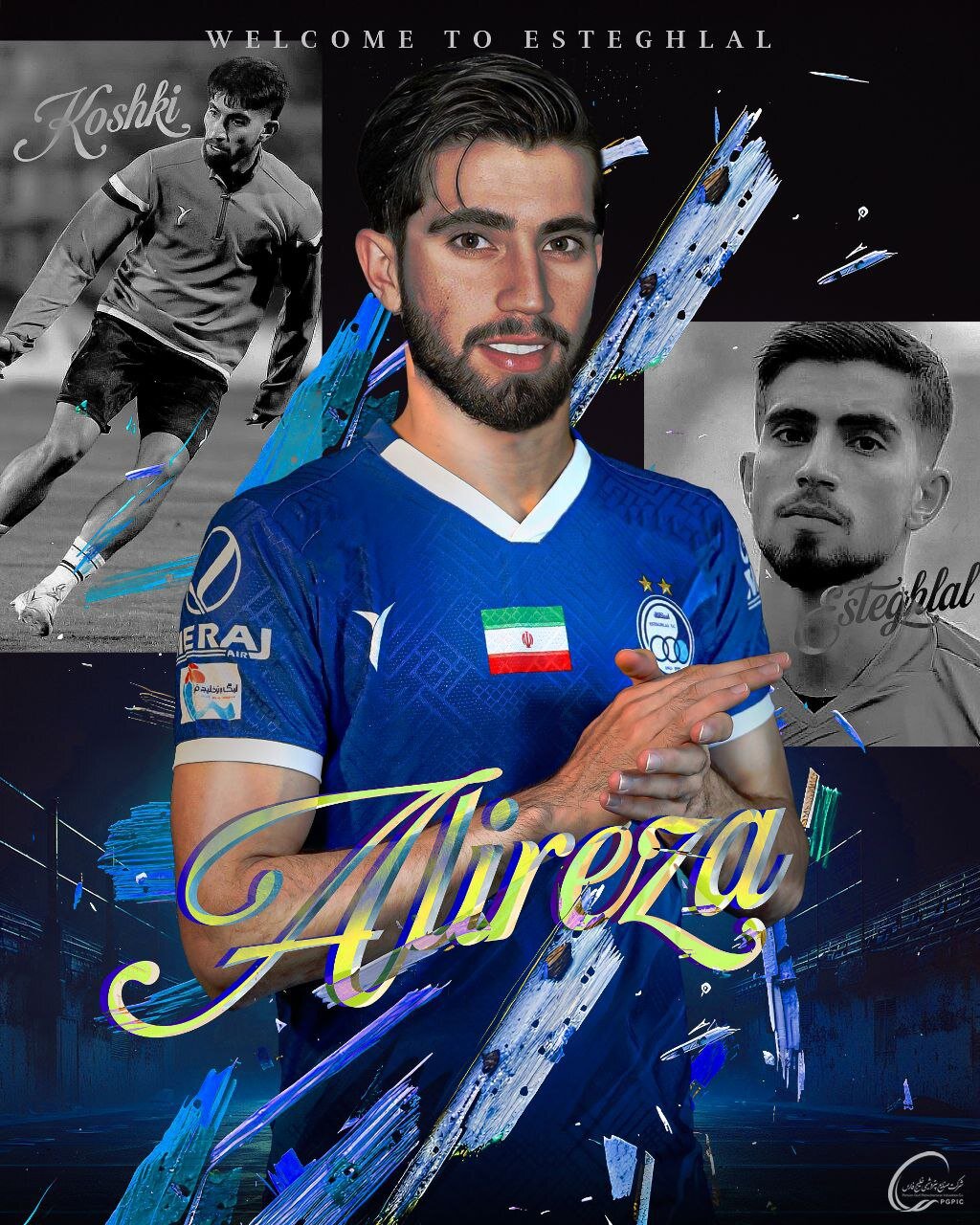 علیرضا کوشکی به استقلال پیوست