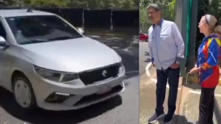 تارا در ونزوئلا دیده شد! ونزوئلا