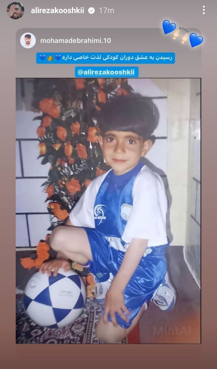 واکنش متفاوت کوشکی به قراردادش با استقلال + عکس