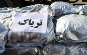 قاچاق اتوبوسی موادمخدر در یک بزرگراه معروف تهران لو رفت