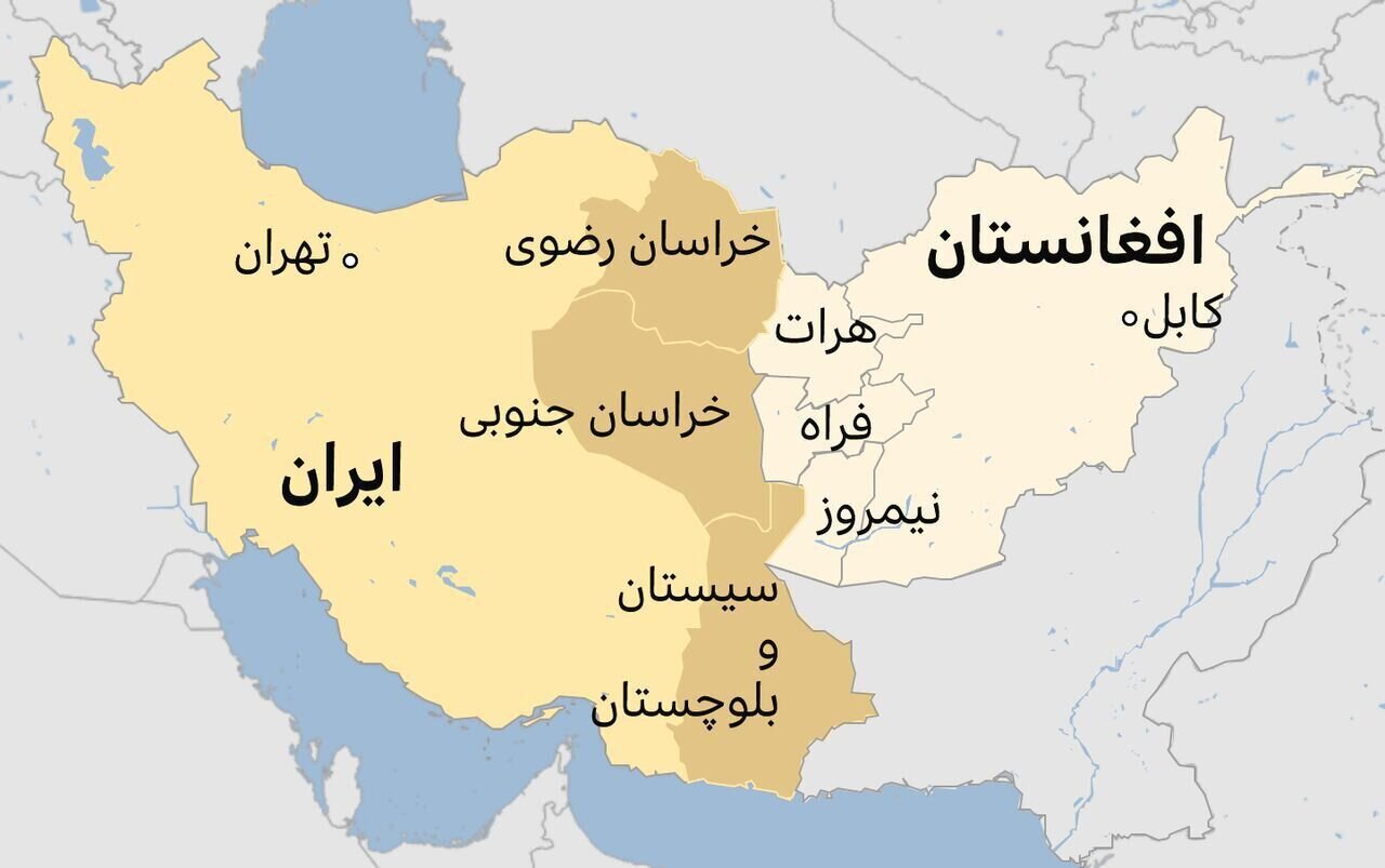 ایران و افغانستان