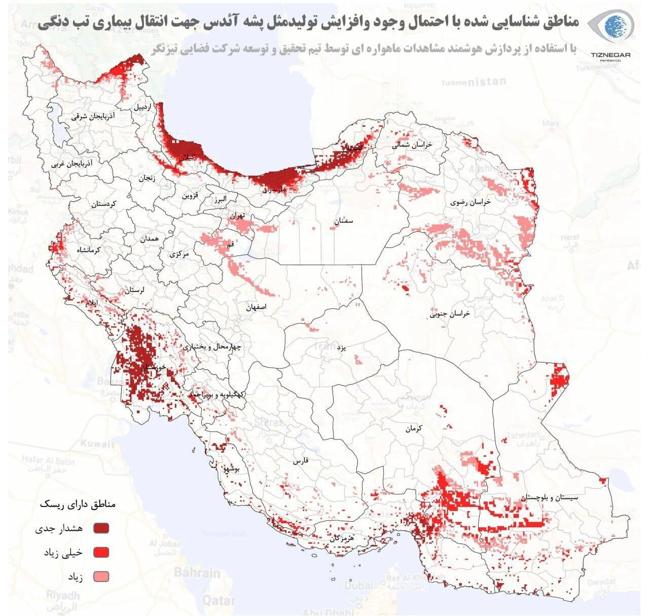 نقشه احتمالی توزیع پشه آئدس و تب دنگی ؛ خطرناک ترین شهرها کدامند؟