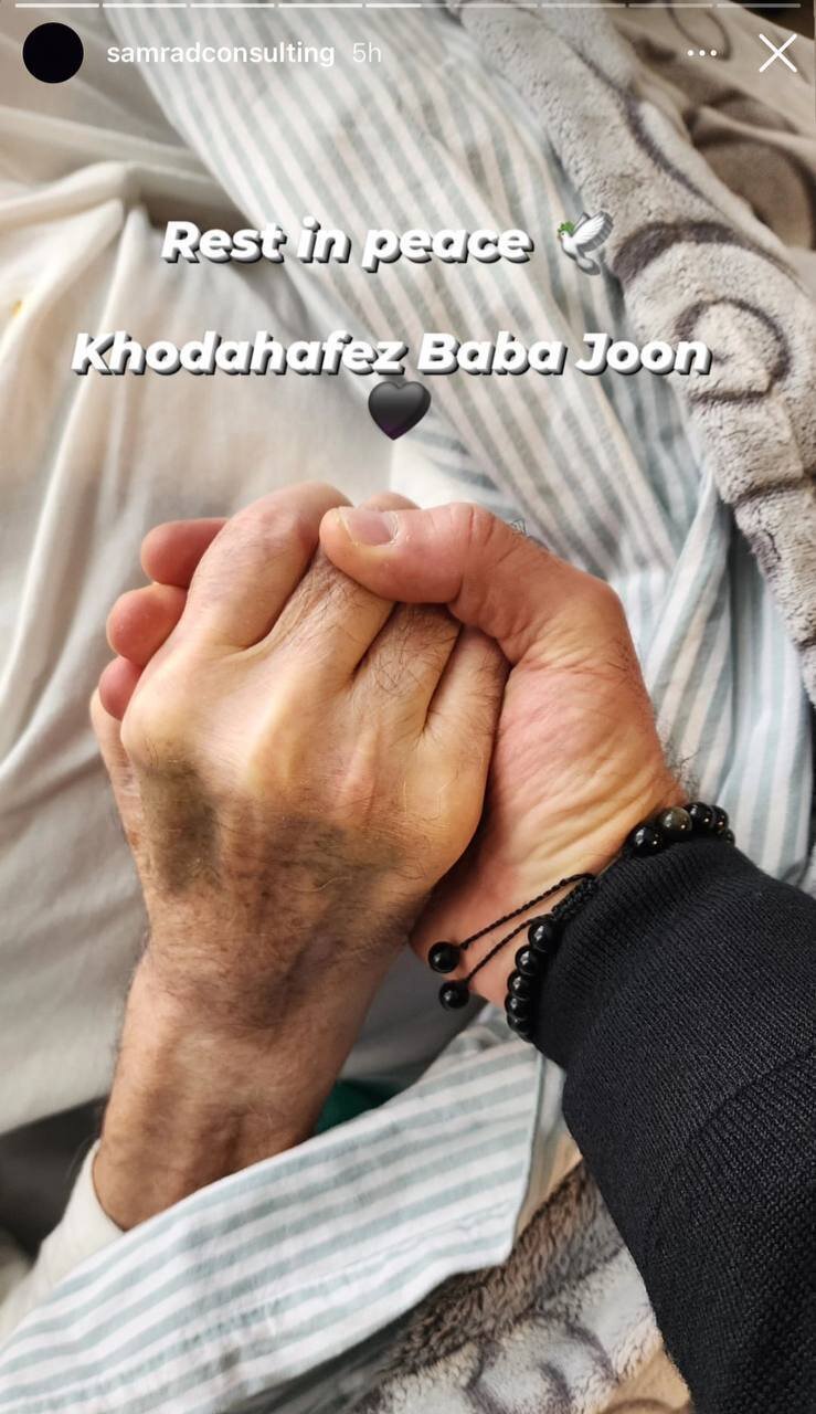 وداع تلخ پسر سعید راد با پدرش | عکس