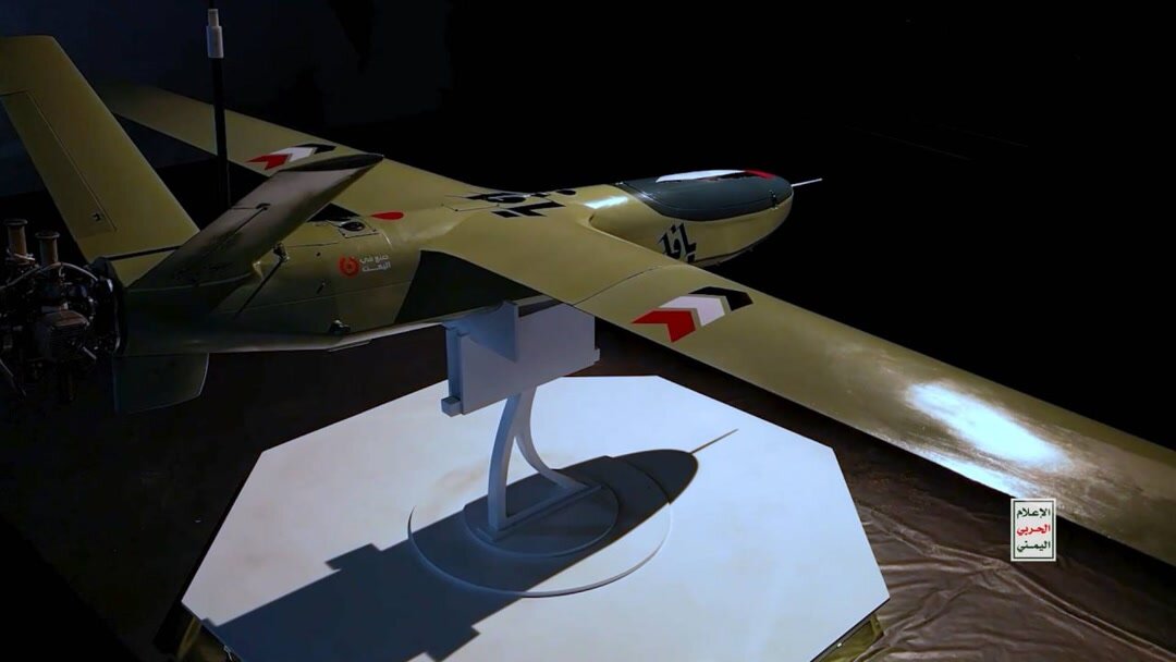 حمله به قلب تلآویو با این پهپاد؛ ببینید | یمن تصاویر «یافا» را منتشر کرد