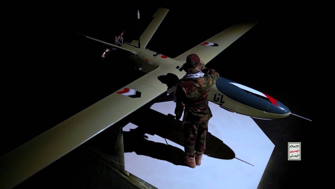 حمله به قلب تلآویو با این پهپاد؛ ببینید | یمن تصاویر «یافا» را منتشر کرد