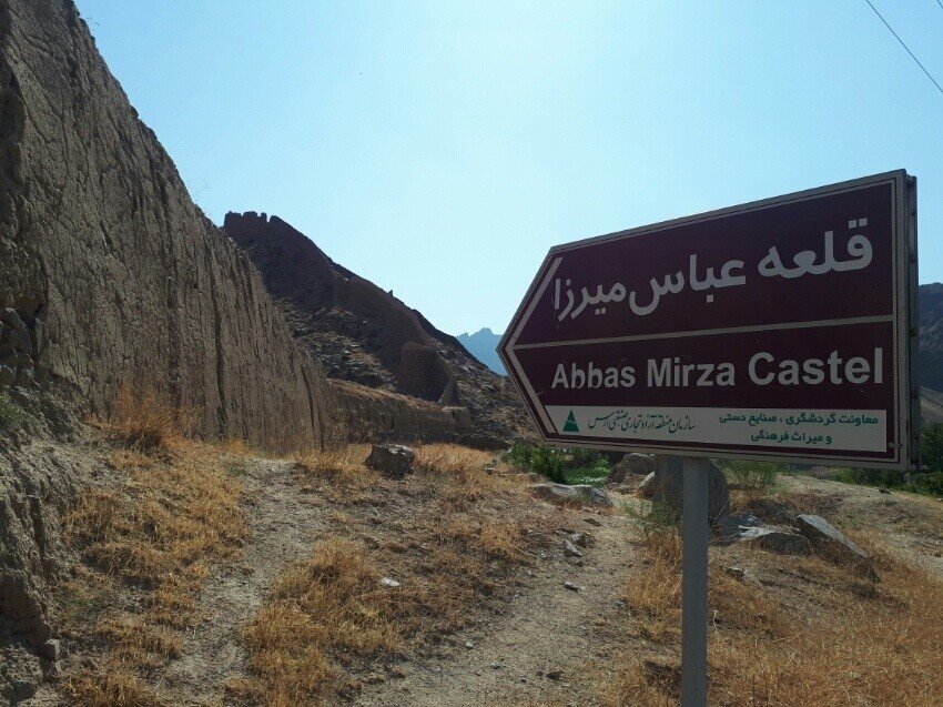 این قلعه به دیوار چین «ارس» معروف است + فیلم