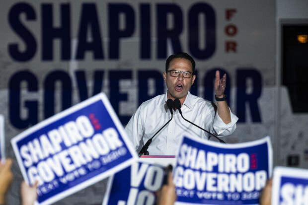 دست راست کامالا هریس چه کسی است؟