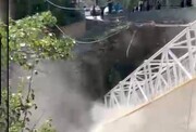 تصاویری از تخریب هولناک پل بخش لاریجان آمل بر اثر سیل | ویدئو