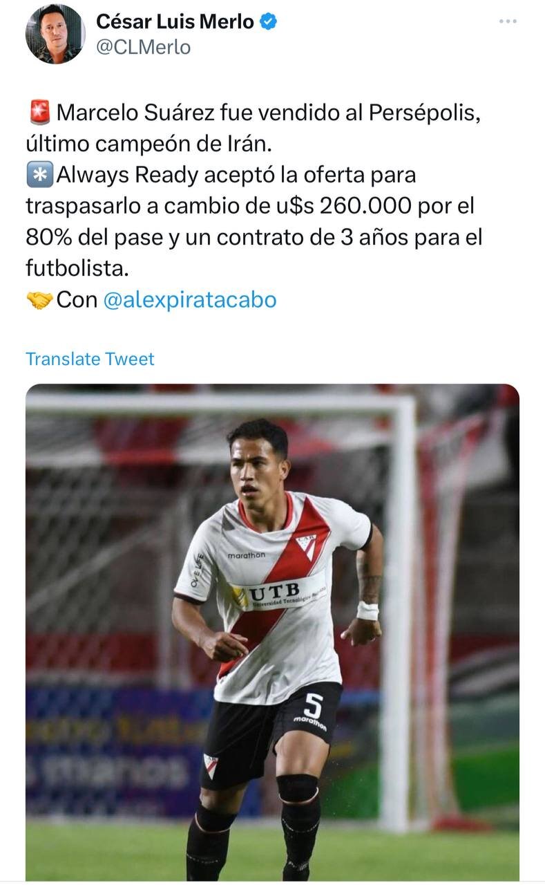 قرارداد ۳ ساله پرسپولیس با خرید جدید | رقم انتقال مشخص شد