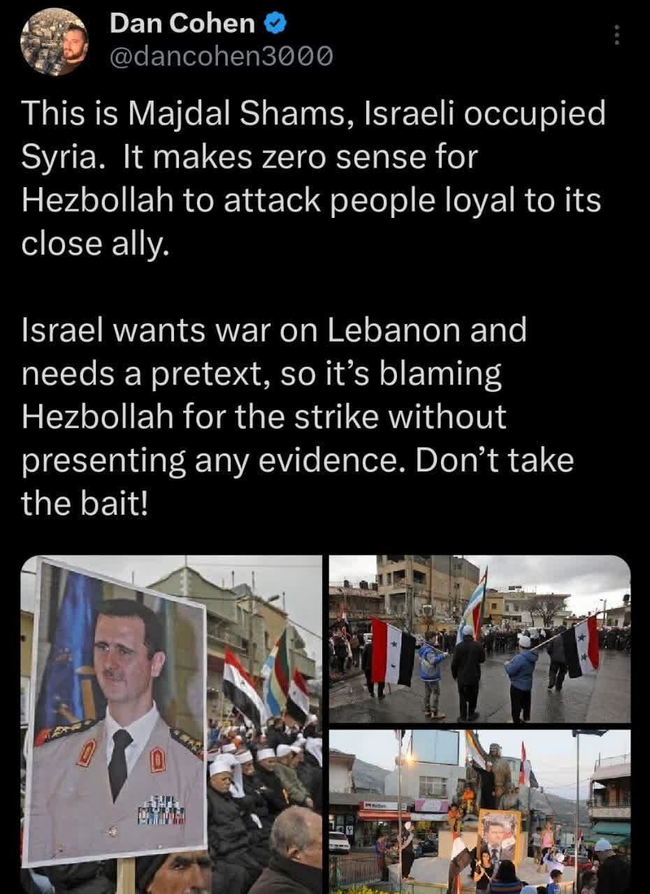 موشک گنبد آهنین عامل انفجار بود | هشدار جنبلاط درباره فتنه اسرائیل | اشتباه یا بهانه برای جنگ با حزبالله؟