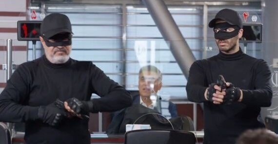 سعید آقاخانی در نقش سارق بانک | تصاویر