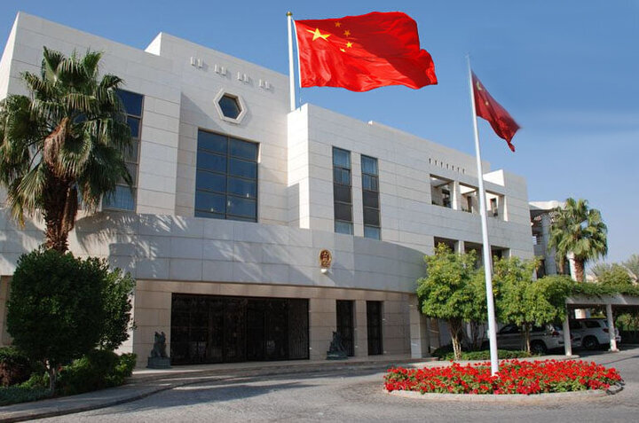 سفارت چين