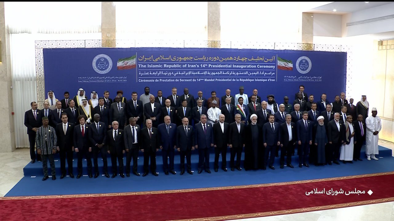 مراسم تحلیف رییس جمهور چهاردهم برگزار شد / پزشکیان سوگند یاد کرد