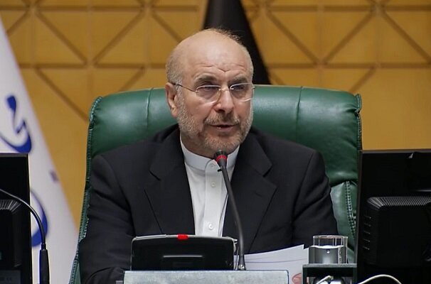 مراسم تحلیف رییس جمهور چهاردهم برگزار شد / پزشکیان سوگند یاد کرد