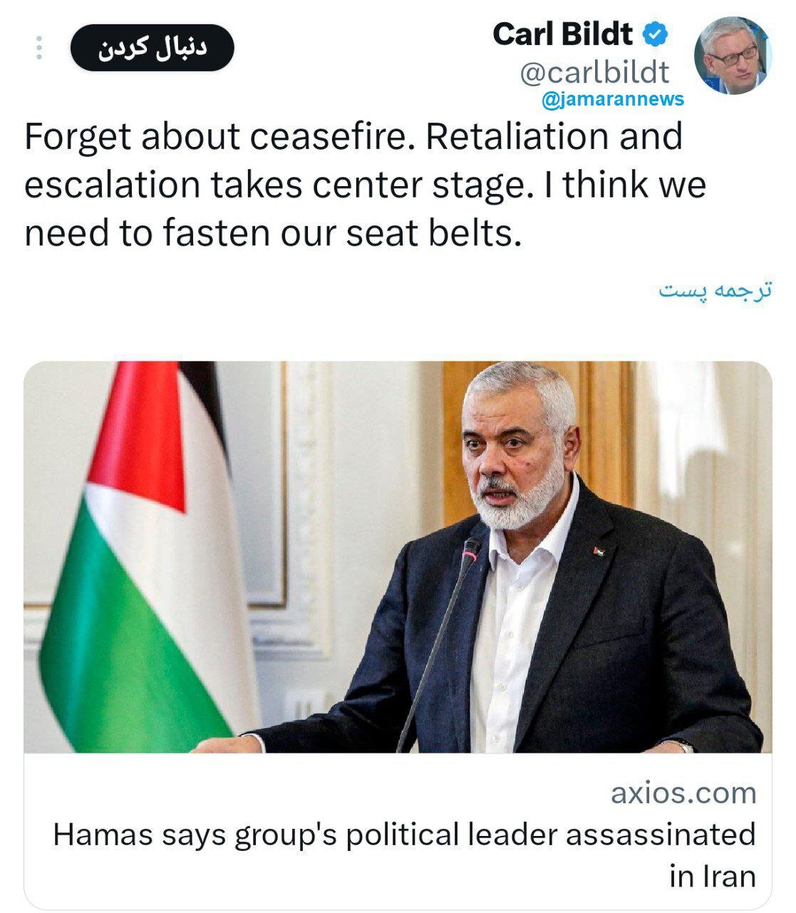 آتشبس را فراموش کنید؛ اقدامات تلافیجویانه در راه است | کمربندهایتان را ببندید