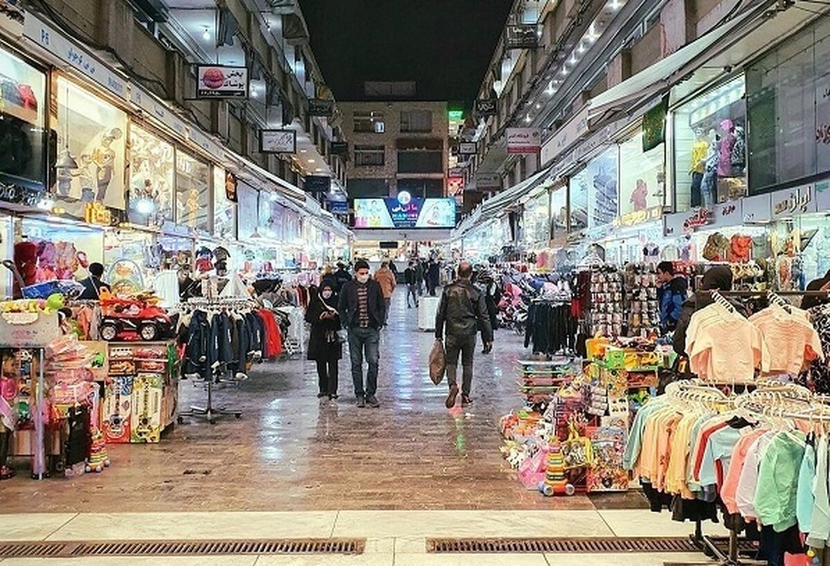 بازار
