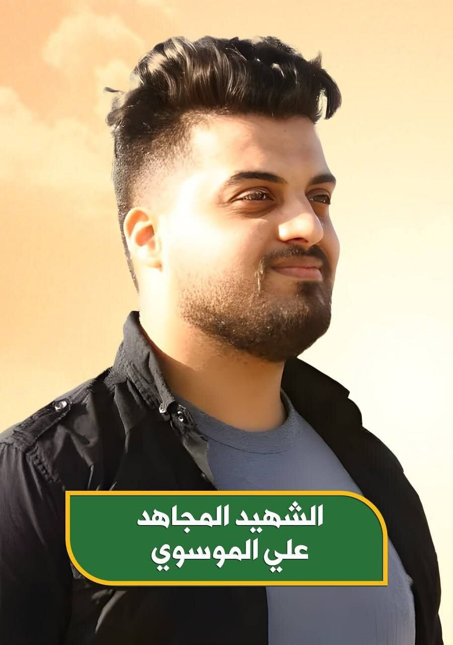 تصویر چهار مجاهد عراقی که شب گذشته در پایگاه حشد الشعبی به شهادت رسیدند