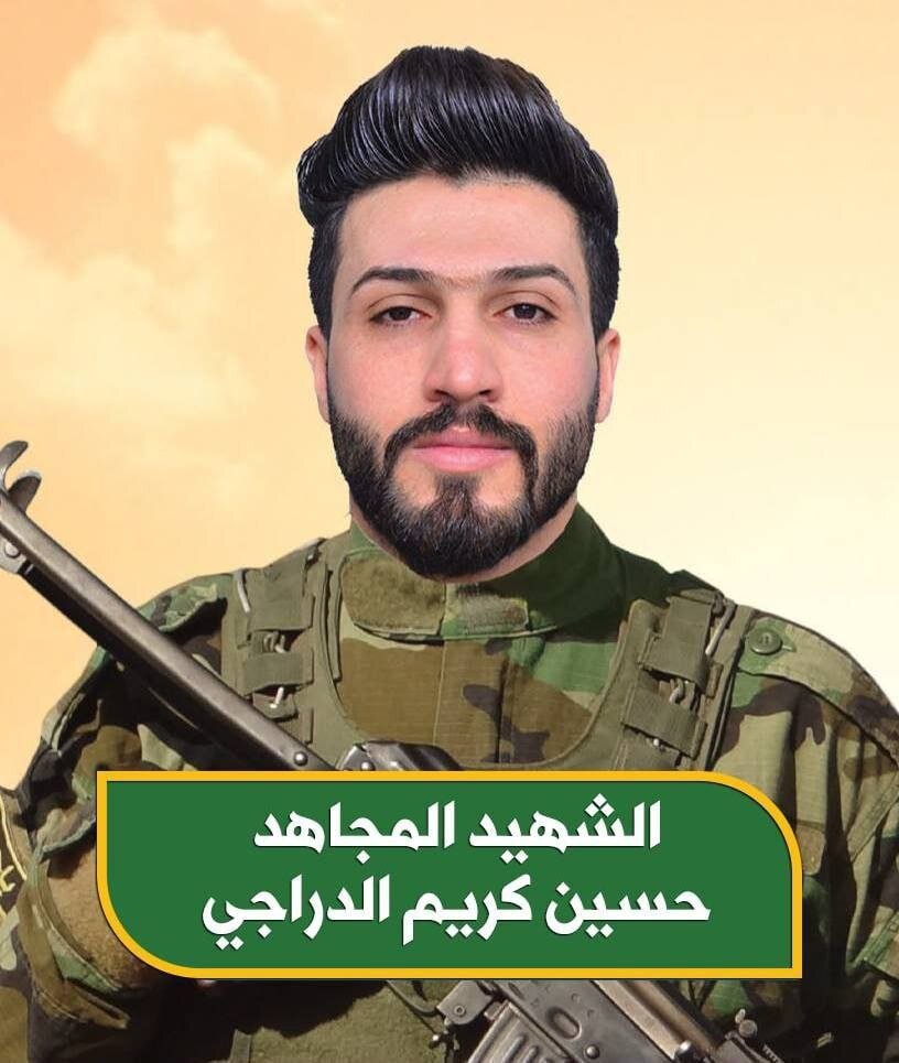 تصویر چهار مجاهد عراقی که شب گذشته در پایگاه حشد الشعبی به شهادت رسیدند