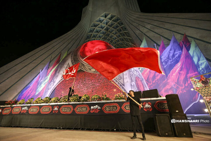 آیین افتتاح رویداد مذهبی «محرم شهر» در میدان آزادی