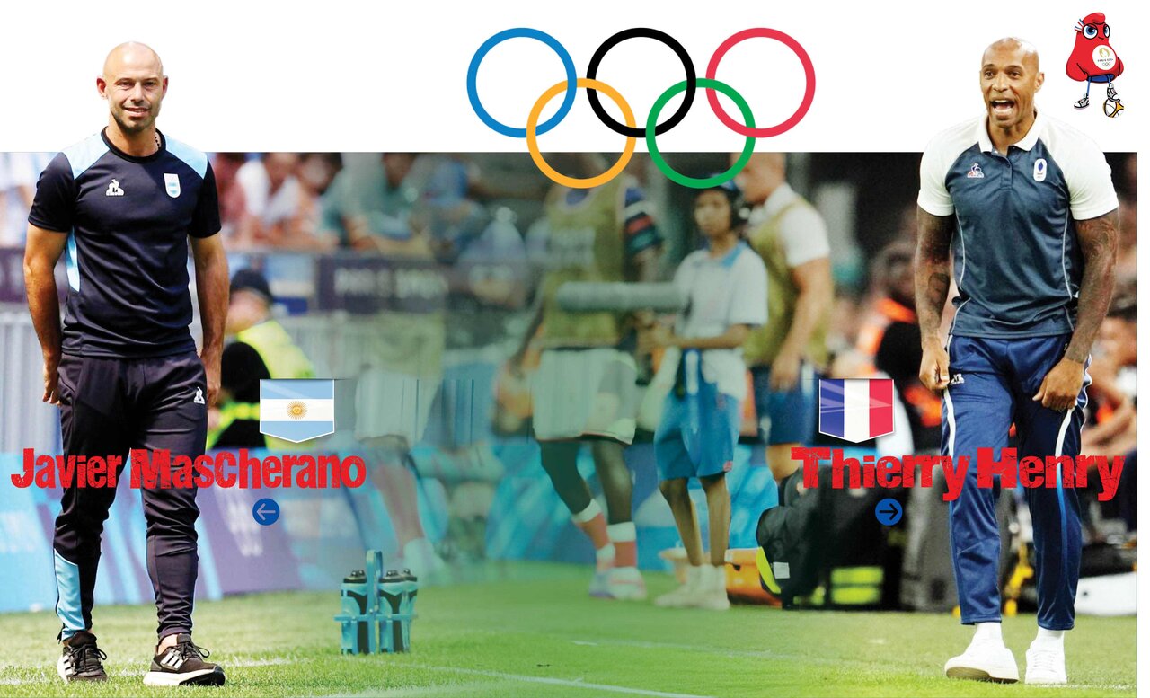 فرانسه و آرژانتین در المپیک