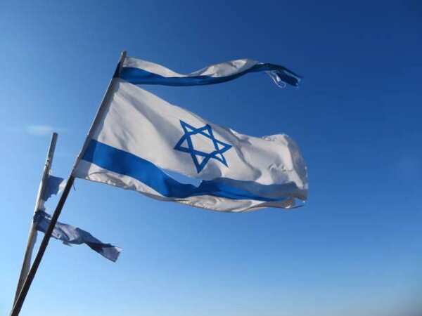 پرچم اسرائیل / صهیونیسم