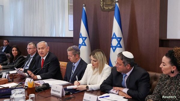 کابینه اسرائیل