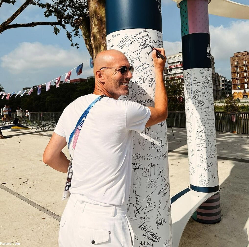 زینالدین زیدان دهکده المپیک را به هم ریخت | تصاویر