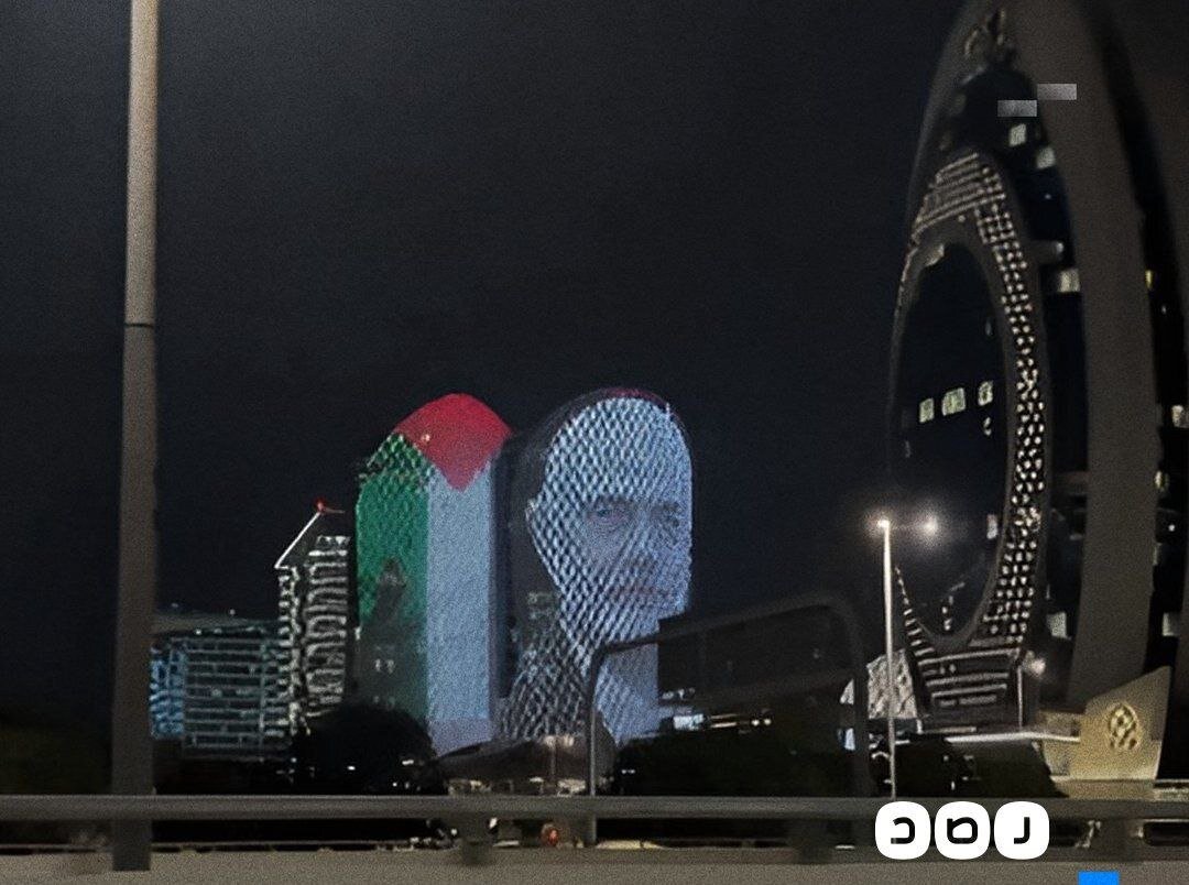 نورپردازی دو برج‌ در دوحه با تصویر شهید هنیه و پرچم فلسطین | عکس