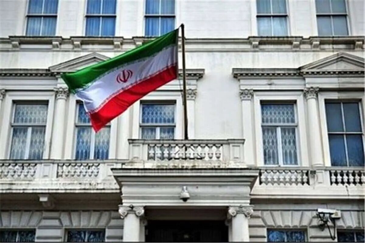 سفارت ایران در بیروت