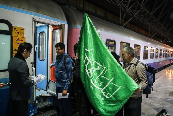 قطار ترکیبی تهران-کربلا