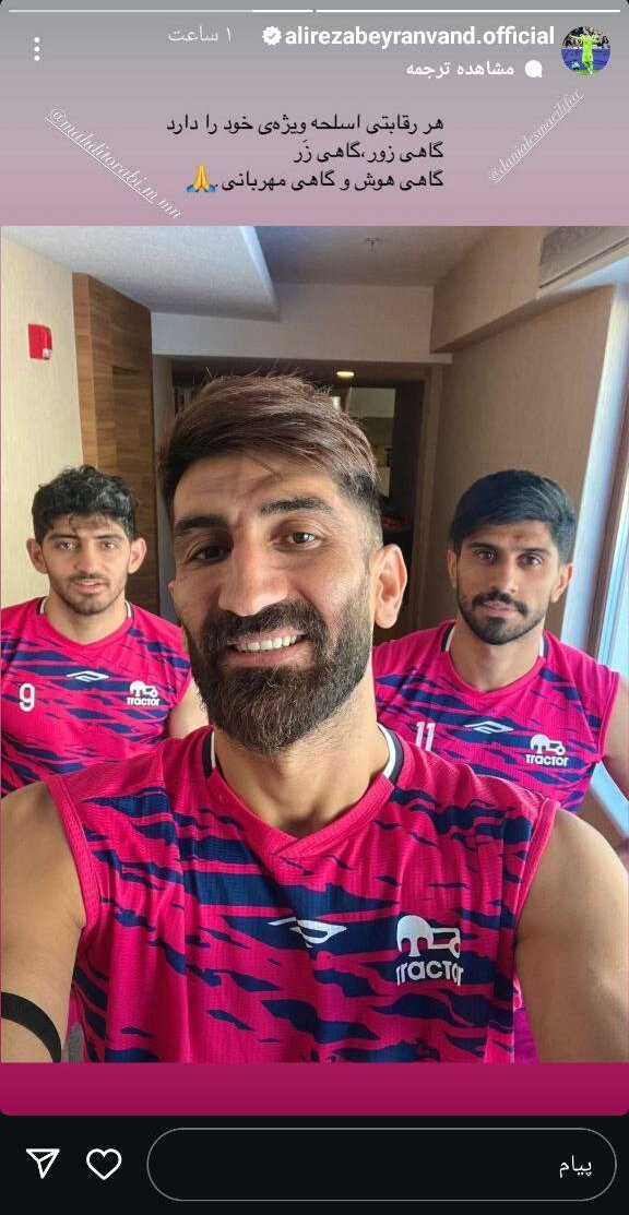 عکس | استوری کنایهآمیز بیرانوند با دانیال و ترابی