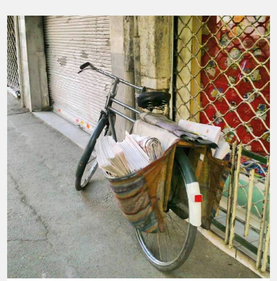 چرا روزنامه فروشها به لالهزار هجوم بردند؟ | حکایت کوچه خواندنیها و کوچه توزیع جراید