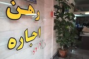 با مستاجری که خانه را خالی نمی کند چه کار کنیم؟